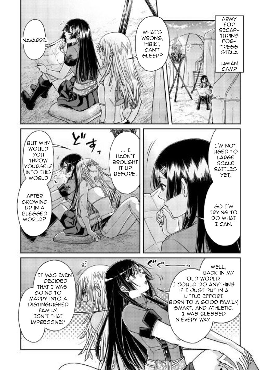 Tsukimichi: Moonlit Fantasy, Chapter 50 image 16